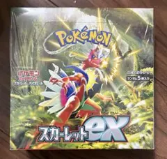 2026年最新】スカーレットex box シュリンク付きの人気アイテム - メルカリ