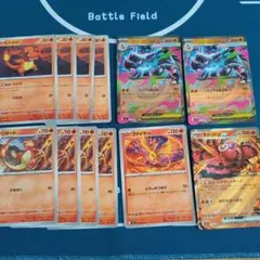 2025年最新】ヒトカゲ リザード リザードンの人気アイテム - メルカリ