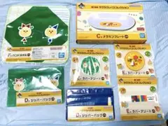 サクラクレパス一番くじ　　一番くじ　C賞　サクラクレパスコレクション