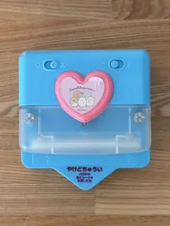 すみっコぐらし パウチャームメーカー 一個のみ