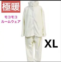 フリース ルームウェア セット パジャマ あったか ホワイト アイボリー XL