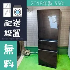 2026年最新】三菱電機 冷蔵庫・冷凍庫の人気アイテム - メルカリ