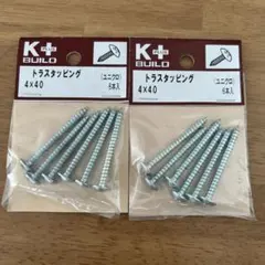 Item thumbnail for item de4ad024-fc0a-404e-be44-c8265e439ba2