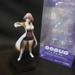 【中古】POP UP PARADE ムジナ フィギュア