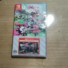 Splatoon 2 + オクト・エキスパンション