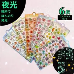 Item thumbnail for item fe228965-0233-4651-a442-648d8d22d70b