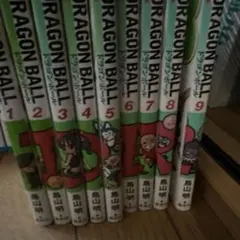 DRAGON BALL 全9巻セット