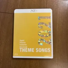 Blu-ray 宝塚歌劇主題歌集 THEME SONGS 2010 - メルカリ
