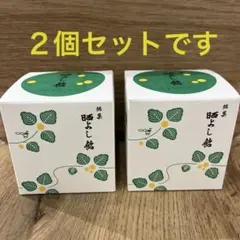 2026年最新】霜ばしら お菓子の人気アイテム - メルカリ