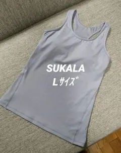⑥SUKALA ヨガウェア タンクトップL LAVA ラバ ペールブルー