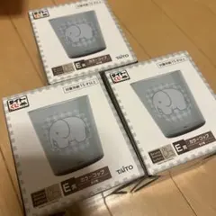 タイトーくじ Bruna Animal E賞 カラーコップ 3個セット