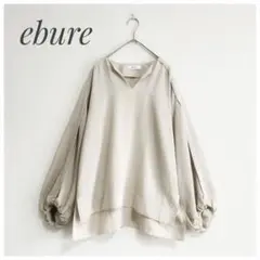 ebure バルーンスリーブ スキッパーブラウス グレージュ 38 エブールのサムネイル