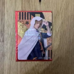ミュージカル刀剣乱舞　目出度歌誉花舞　ランダムカードB 山姥切国広　加藤大悟