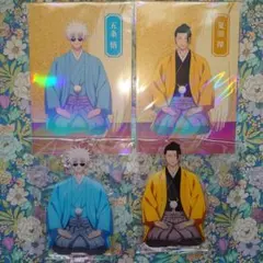呪術廻戦　懐玉・玉折　KITTE　五条悟　夏油傑　まとめ売り