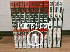 GANTZ E 1巻〜8巻 GANTZ G 1巻〜3巻