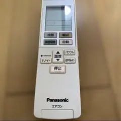 美品　パナソニック エアコンリモコン ACXA75C00560のサムネイル
