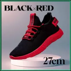 スニーカー シューズ 軽量 メッシュ メンズ スポーツ ブラック レッド ジム