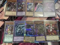遊戯王OCGまとめ　シークレットレア10枚セット