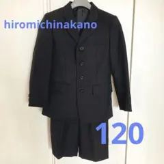 【hiromichinakano】キッズ フォーマルスーツ ストライプ120のサムネイル