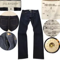 aes様 リクエスト 4点 まとめ商品