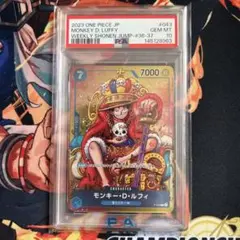 PSA10！モンキー・D・ルフィ P-043 プロモ！ - メルカリ