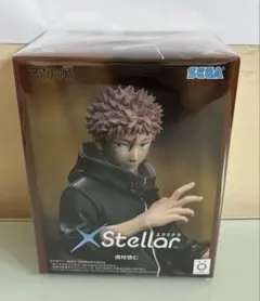 呪術廻戦 死滅回游 XStellar フィギュア 虎杖悠仁 エクステラ