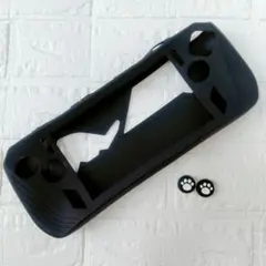 ★Rog Ally X 保護ケース アナログスティックカバー ブラック