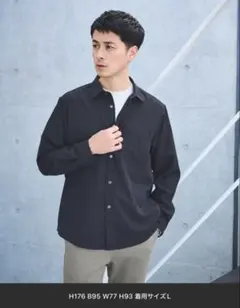 Green label relaxing 長袖シャツ Lサイズ ネイビー