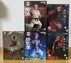 鬼滅の刃 フィギュア まとめ売り 6体セット - メルカリ