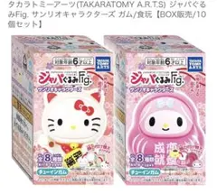 Item thumbnail for item 872b993a-cf86-4e9a-9bba-c32e0ce46c8a