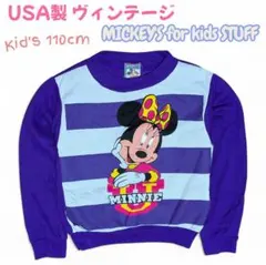 【USA製】ヴィンテージ ミニーマウス スウェット 110 ディズニー 子供服のサムネイル