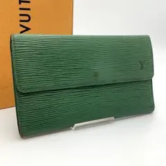 美品 LOUIS VUITTON ルイヴィトン 長財布 エピ ポルトフォイユ 緑