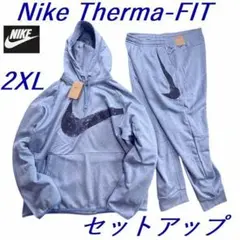 C3新品 2XL ナイキ Therma-FIT 裏起毛 上下 セットアップ 秋冬