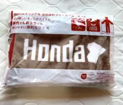 【新品】Hondaホンダ ブランケット膝掛け ふわふわフリースブランケット2個②