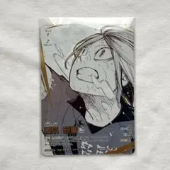 2026年最新】バボカ 頂Pの人気アイテム - メルカリ