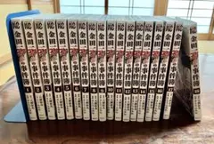 金田一37歳の事件簿　全巻セット　1〜18巻セット　金田一少年　推理漫画