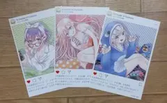 カッコウの許嫁 4巻特典 ポストカードセット