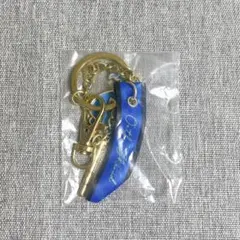 ツイステ オルト 一番くじ バッグチャーム イグニハイド