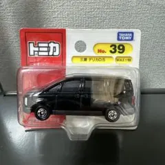2026年最新】デリカd:5 ミニカーの人気アイテム - メルカリ