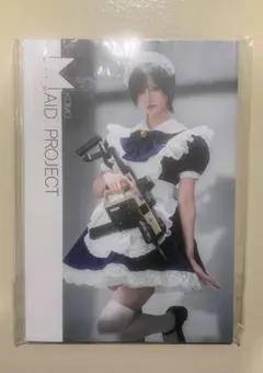 【新品未開封】komoshuai 帅嘤嘤 写真集 「MAID PROJECT」