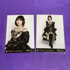 Item thumbnail for item bb403237-e400-4ceb-b764-9675a8b42180