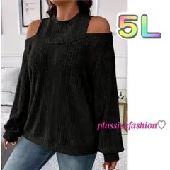 《新品 5Ｌ》長袖重ね着風カットソー/黒/大きいサイズレディース
