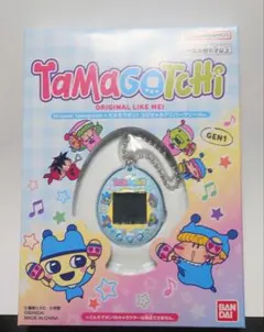 コロちゃお　たまごっち当選品　応募5600人限定 コロちゃお たまごっち当選品 応募5600人限定 - メルカリ
