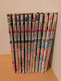 キャプテン翼マガジン全20巻【未開封特別付録 全部付き】 キャプテン翼マガジン vol.20』4月4日（木）発売｜キャプテン翼