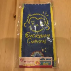 おさるのジョージ SEGAラッキーくじ F賞 ハンドタオル