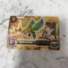 アイカツカード キングレオクラウン 紫吹蘭