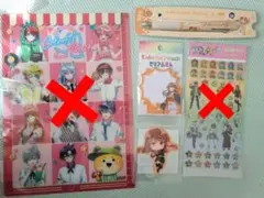 カラフルピーチ　えとさんセット　文房具類➁