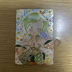 Item thumbnail for item 6603dcd3-59c7-4246-a856-89d02fe87280