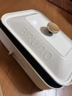 未使用 BRUNO コンパクトホットプレート ホワイト セットのサムネイル
