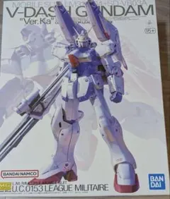 2026年最新】機体名1：ビルドガンダムMk-Ⅱ ガンプラ MG(マスター
